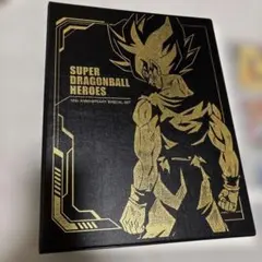 【記念品】ドラゴンボール ヒーローズ 10周年記念セット 完全未開封 入手不可】ドラゴンボール ヒーローズ 10周年記念セット 完全未