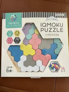 Item thumbnail for item c3269e7b-4293-493c-98cd-eaa80c70e431