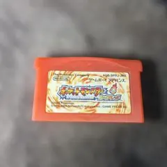 ポケットモンスターファイアレッド