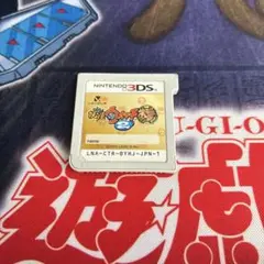 妖怪ウォッチ2本家　3DS
