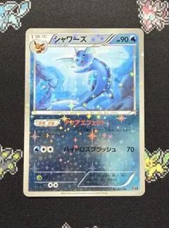 2026年最新】シャワーズミラーの人気アイテム - メルカリ