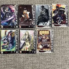 Item thumbnail for item 44154abb-238d-4f53-a92f-7ca09814797a