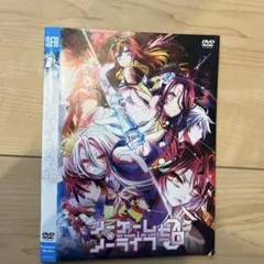2026年最新】ノーゲーム ノーライフ Blu-ray BOXの人気アイテム - メルカリ