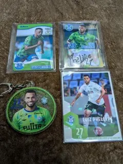 湘南ベルマーレ　ルイスフェリッピ