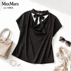 MaxMara マックスマーラ シルク ブラウス ボウタイ ブラウン M相当のサムネイル
