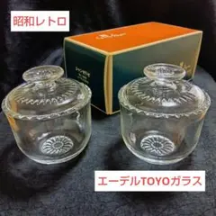 昭和レトロ ブリキ製蓋付きガラス瓶 3個セット 大正〜昭和初期 昭和レトロ ディスプレイとしてもおすすめな蓋
