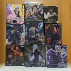 呪術廻戦　FIGURIZMα　LUMINASTA　フィギュア　9種セット　セガ