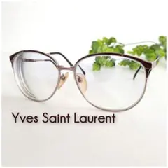 Yves Saint Laurent イヴサンローラン ビンテージ メガネ 眼鏡