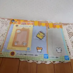 一番くじ とっとこハム太郎 ハムちゃんず！とっとこ登場なのだ！　セット