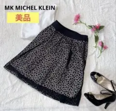 【美品】エムケーミッシェルクラン　フレアスカート　レース　Mサイズ ミニ
