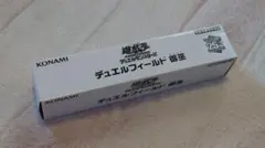 海外限定】希少 御巫舞踊－迷わし鳥 プレイマット 公式 ハーフサイズ