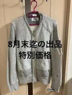 Item thumbnail for item c0868196-53ce-4d2a-8c05-2b7ef4b62fad