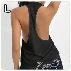 ブラックメッシュタンクトップLサイズ a