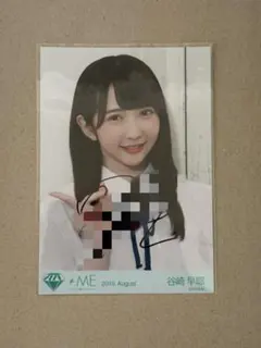 M*K様 ≠ME ノイミー 落合希来里 直筆 チェキ 海賊衣装 2026年最新】グループ名：≠ME(ノイミー) アイドル 写真・チェキの人気