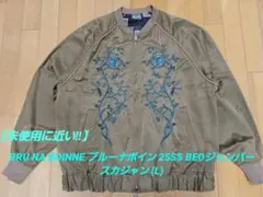 BRU NA BOINNE ブルーナボイン 25SS BEOジャンパー (L)のサムネイル
