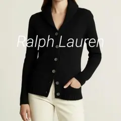 ラルフローレン　カーディガン　M　黒　カシミア混　ショールカラー