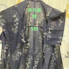 Item thumbnail for item 857d2f86-4fa6-4bf9-b91b-caffd50b2a14