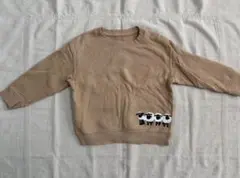 Item thumbnail for item b8d31a0a-4bfd-4038-b908-ce91d6e2096e