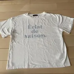 Lovetoxic ラブトキ 160 Tシャツ　美品