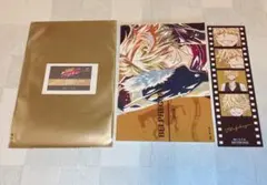 リボーン キャラクターグッズ