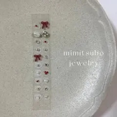 Item thumbnail for item bf48b896-017f-4fc7-8e4c-f3e248e0b912