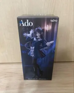 【新品・未開封】ラウンドワン限定 Ado フィギュア Winter ver.
