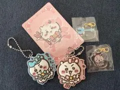 まじかるちいかわ キャラクターグッズ