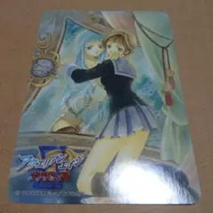 ①あづみ冬留 原画 あづみ冬留 初画集「ラ パルティータ 変奏曲」の通販 by tsk3's