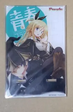 2026年最新】パープルソフトウェアの人気アイテム - メルカリ