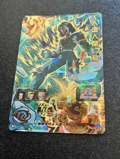 スーパードラゴンボールヒーローズBM4-048人造人間17号