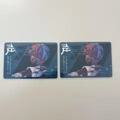 2025年最新】雨乃こさめ 六幻の人気アイテム - メルカリ