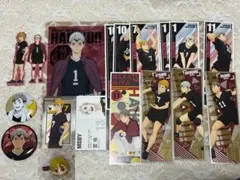 ハイキュー　稲荷崎高校　￼宮侑　宮治　北信介　角名倫太郎　まとめ売り