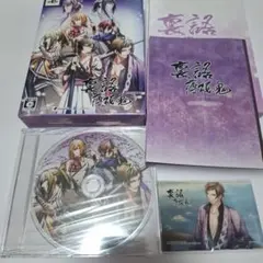 Item thumbnail for item 6fe807ea-1fb7-4fa6-af4f-f662596481bc