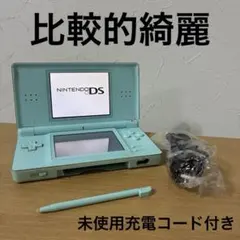 Nintendo DS Lite 本体アイスブルー