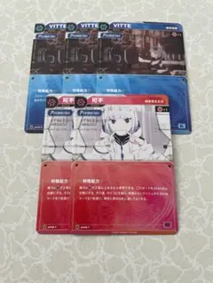 Item thumbnail for item 90c56b24-9b8a-4bcf-b12d-44e18332b019