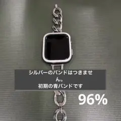 2026年最新】apple watch se 44mm シルバーの人気アイテム - メルカリ