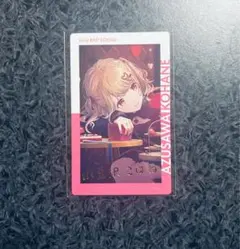 プロセカ　小豆沢こはね　エピカ 21A 箔押し