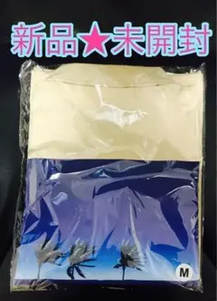 【新品★未開封】 CHILL OUT チルアウト コーチジャケット Mサイズ