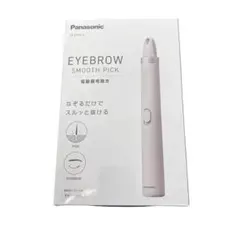 Panasonic ES-EF10-V 電動眉毛抜きのサムネイル