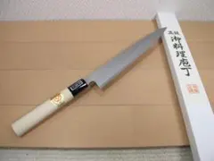 きたちゃん様 リクエスト 2点 まとめ商品