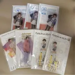 高橋恭平 アクスタ