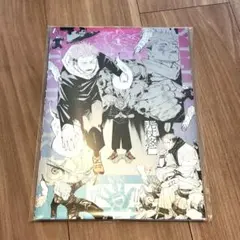 呪術廻戦展　プラチナポスター4枚セット（A4サイズ）