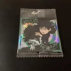 呪術廻戦シールウエハースvol.4　SR　スーパーレア　呪術9-27