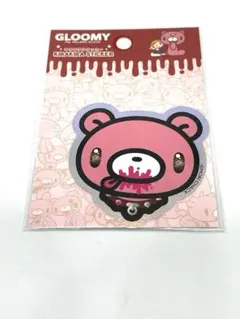 グルーミー　プライズ　地雷系　限定品　ステッカー　シール　おまけ付き グルーミー プライズ 地雷系 限定品 ステッカー シール おまけ