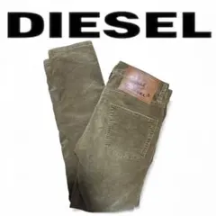 DIESEL ディーゼル メンズ コーデュロイ カラーデニム パンツ 正規品