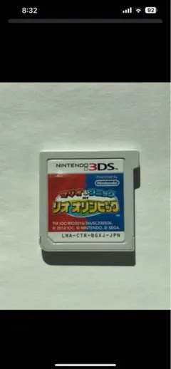 ドラゴンボールヒーローズ・ポケモン不思議のダンジョン