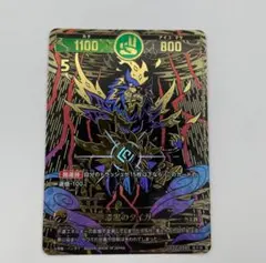 2025年最新】漆黒の 開運コロシアムの人気アイテム - メルカリ