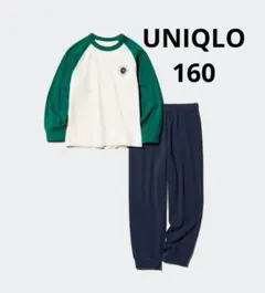 UNIQLO KIDS ウルトラストレッチセット パジャマ160サイズ