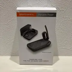 2026年最新】Voyager 5200 用充電ケースの人気アイテム - メルカリ