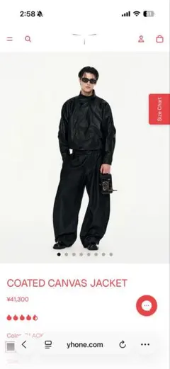 Yhone COATED CANVAS JACKET ブラックのサムネイル